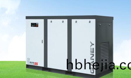 格力電子商務有限公司採購S單螺桿風冷係列空壓機
